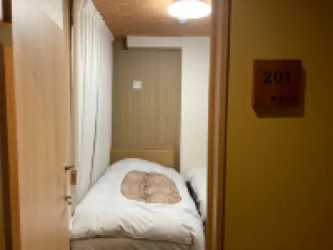 Yuzawa Powder Snow Inn