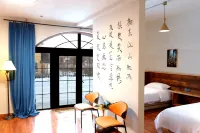 Yabuli Yousuoju Wenquan Villa - piscina