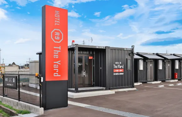 HOTEL R9 The Yard 上市