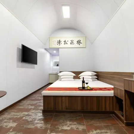 Pingyao Yuchang Boutique Guesthouse (Youjian Pingyao Branch)
