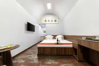 Pingyao Yuchang Boutique Guesthouse (Youjian Pingyao Branch)