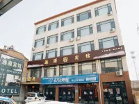 Yiyuan Hotel (Lingqiu Station) Hotels in Lingqiu
