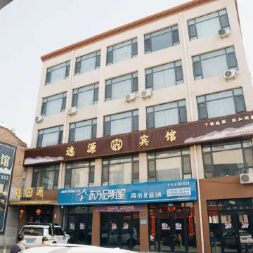 Yiyuan Hotel (Lingqiu Station)
