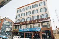 Yiyuan Hotel (Lingqiu Station)
