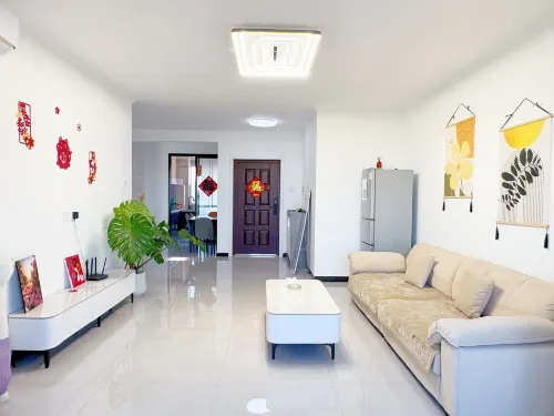 Fuyao Homestay (Daxing Airport)