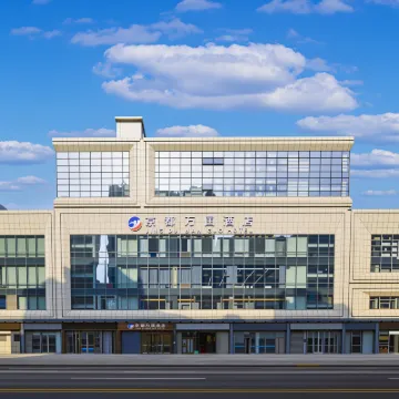 万国ホテル 京都（北京南駅西鉄営地下鉄駅） 豊台区周辺のホテル