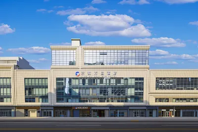 JingDuWanGuo Hotel (Beijing South Railway Station Capital Medical University Hotel) Hotels in Yongdingmen and South Railway Station Area