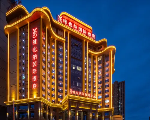 Vienna International Hotel (Loudi Stadium) Hotels in Loudi