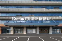 Kyriad Hotel (Fuzhou Changle International Airport Branch) Các khách sạn ở 