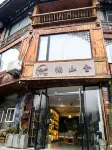 Nanshanshe Panorama Hotel (Xijiang Qianhu Miao Village Observation Deck Branch)