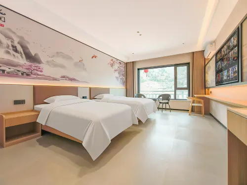 โรงแรมเคไลซวน หลินเซียน