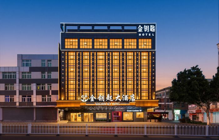 Golden Key Hotel (Jinjiang International Airport Wudianshi Branch)