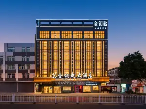 Golden Key Hotel (Jinjiang International Airport Wudianshi Branch)