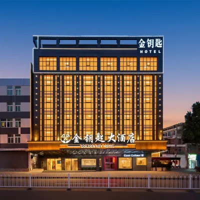 Golden Key Hotel (Jinjiang International Airport Wudianshi Branch) Hotels in de buurt van Jinjiang Wudianshi Traditional Blocks