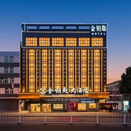 Golden Key Hotel (Jinjiang International Airport Wudianshi Branch)