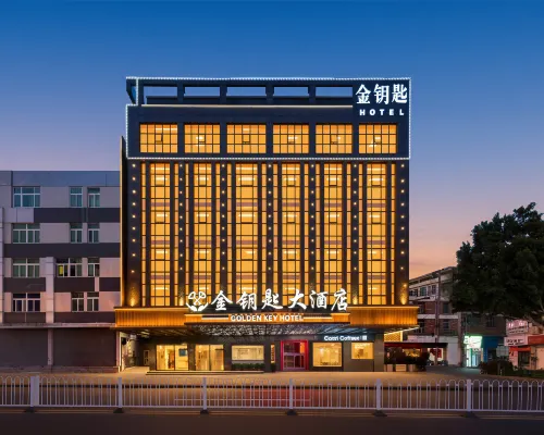 Golden Key Hotel (Jinjiang International Airport Wudianshi Branch) 진장 호텔