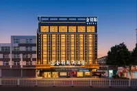 Golden Key Hotel (Jinjiang International Airport Wudianshi Branch)