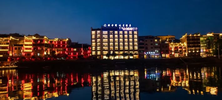 Qixinlong Sightseeing Hotel Hotels in Zhenyuan County