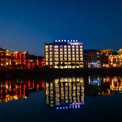 Qixinlong Sightseeing Hotel Hotels near Zhenyuan People's Hospital