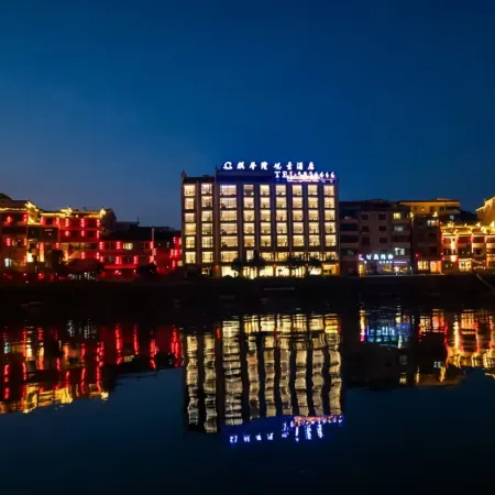 Qixinlong Sightseeing Hotel