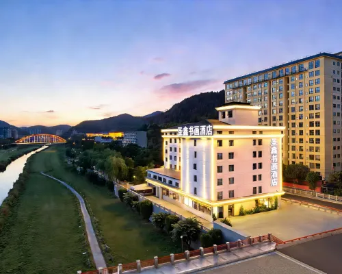 Shengxin Calligraphy and Painting Hotel (Yan'an Wangjiaping Old Site Store) Hotels in Yan'an