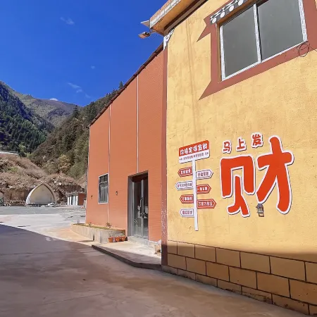 Zhongshe Valley Homestay