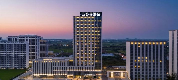 雲客居酒店（龍橋鎮店） 廬江酒店