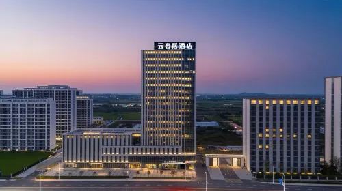 YunKeJu Hotel (Longqiao Town)