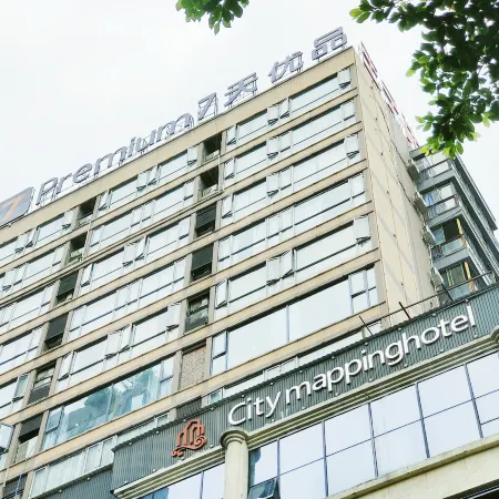 7 Days Premium Hotel (Chengdu Renshou European Street)