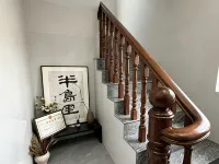 半島里民宿（汕尾紅海灣店）