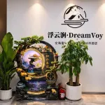 浮雲澗・DreamVoy民宿（威海大相框） のホテル