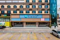 Hanting Hotel (Zhucheng Zhang Zeduan Cultural Park Branch) - 2-Star