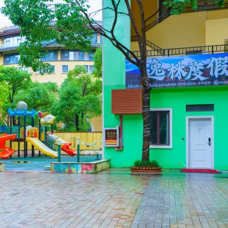Yi Lin homestay