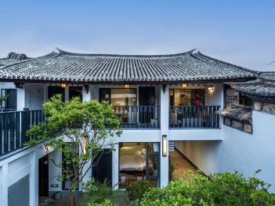 Weishan Qichi Oriental Holiday Courtyard
