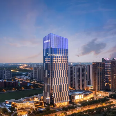 Atour Hotel in Fengmao Li, Kuncheng Lake, Changshu Southeast Development Zone. Hotels near Reed Maze