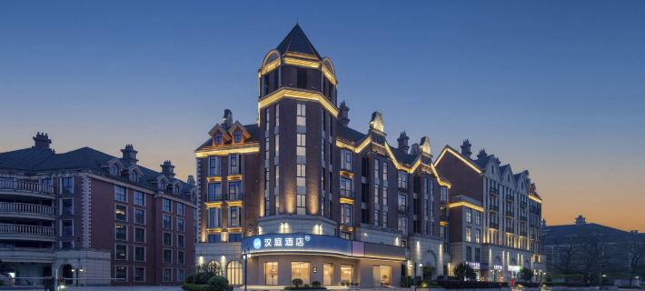Hanting Hotel (Wuhu Fantawild Paradise Huizhou Road Metro Station) Hotels in Wuhu