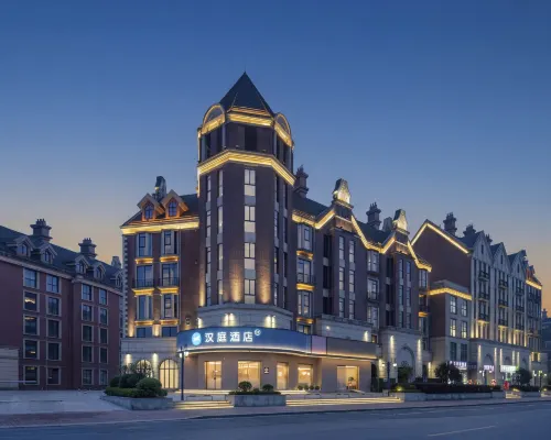 HanTing Hotel (Wuhu Fantawild Theme Park Roland Town) Hotels in Wuhu