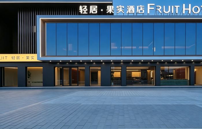 FRUITHOTEL
