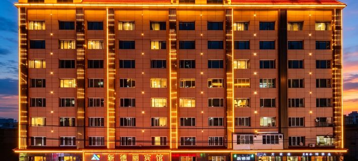 Lanzhou Xindeli Hotel Hotels in Lanzhou