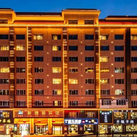 Lanzhou Xindeli Hotel