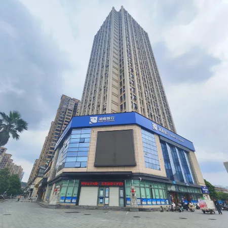 Chenzhou Yingyin·Yakexi | City·View (Chenzhou Wuling Square Store)