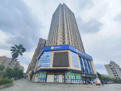 Chenzhou Yingyin·Yakexi | City·View (Chenzhou Wuling Square Store) โรงแรมในเขตเป่ยหู