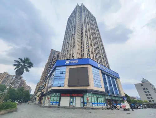 Chenzhou Yingyin·Yakexi | City·View (Chenzhou Wuling Square Store) - โรงแรมราคาถูก