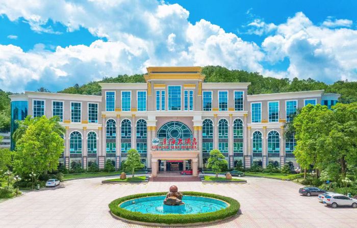 Guang Hai Hotel