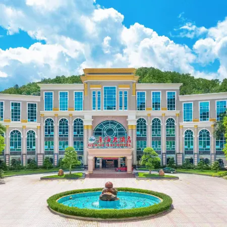 Guang Hai Hotel