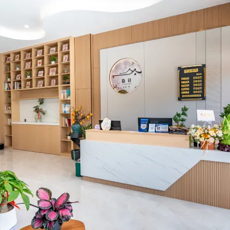 Xiangwang Homestay (Ningde Zherong Dongyuan Rongyuan Street)