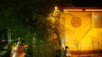 Lushan Yanshi Garden Villa