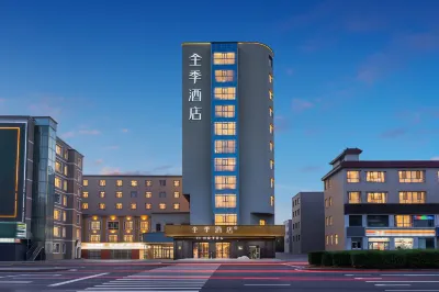 JI Hotel (Urumqi Railway Bureau) Hotels in Urumqi