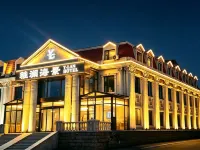 Ya Lan Hotel - Strand