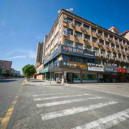 Lufeng Jiduo Hotel